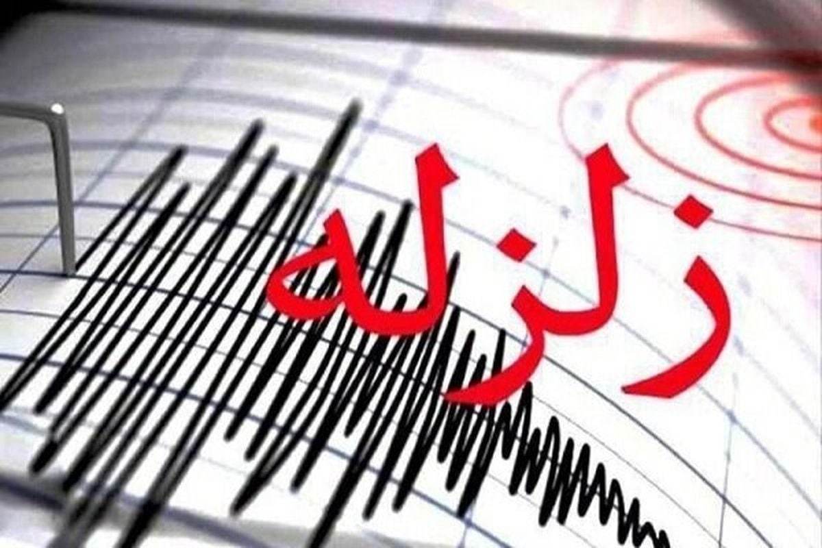 وقوع چند زلزله در هرمزگان؛ بزرگترین 5.2 ریشتر