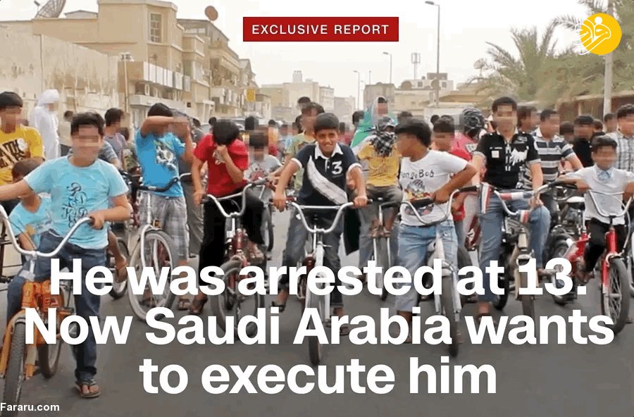 جوان‌ترین زندانی شیعه در عربستان آزاد شد 