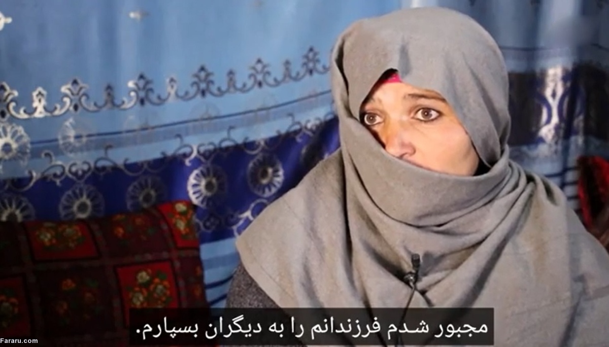 (ویدئو) یک سال حکومت طالبان؛ فرزندفروشی برای نان شب