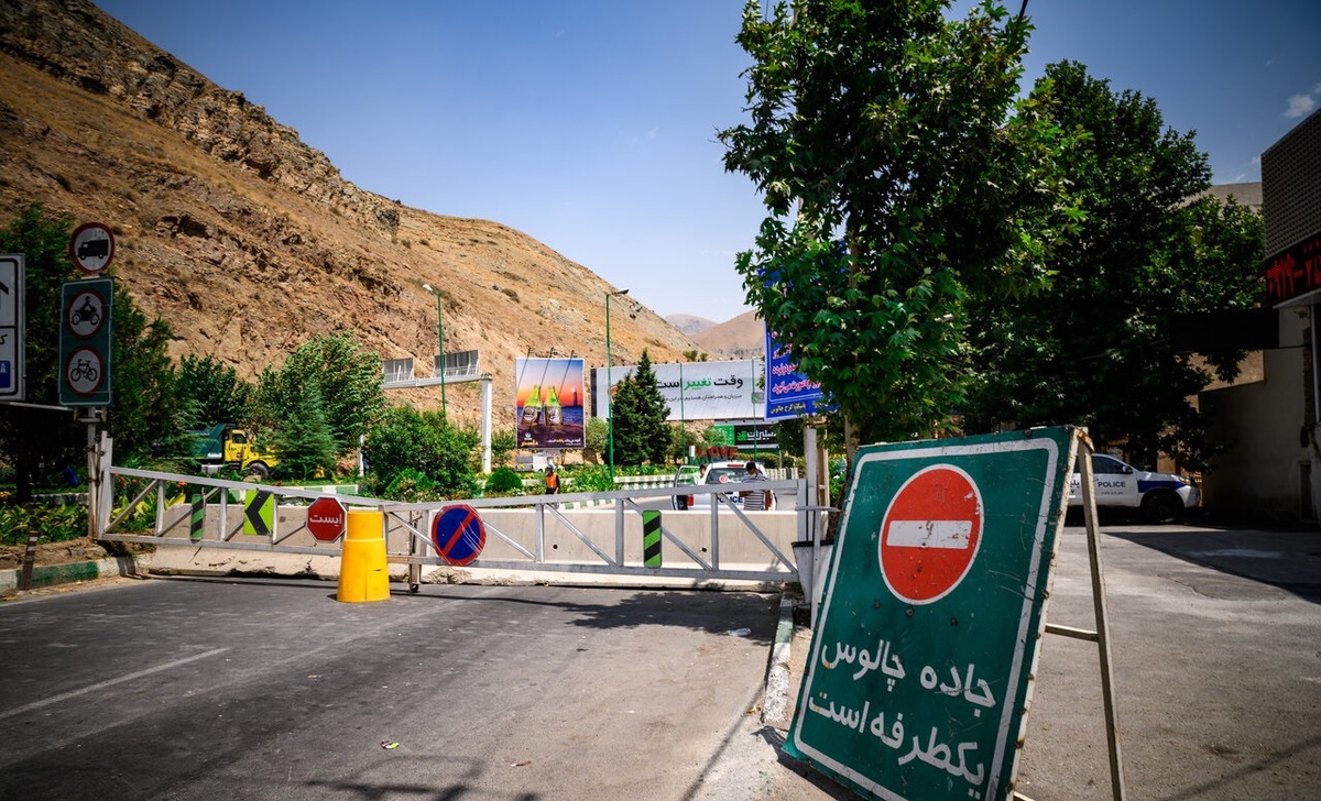 جاده چالوس جمعه یک طرفه می‌شود