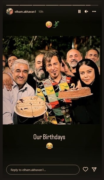 (تصاویر) جشن تولد دو نفره الهام اخوان و پژمان جمشیدی