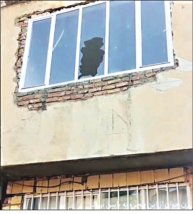  سقوط زن ۳۶ ساله از پنجره 