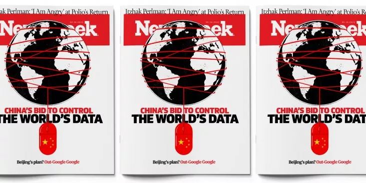 طرح پکن برای کنترل داده‌های جهان: خارج از گوگل