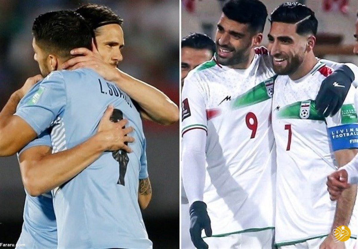 روز و ساعت بازی تیم ملی فوتبال ایران - اروگوئه