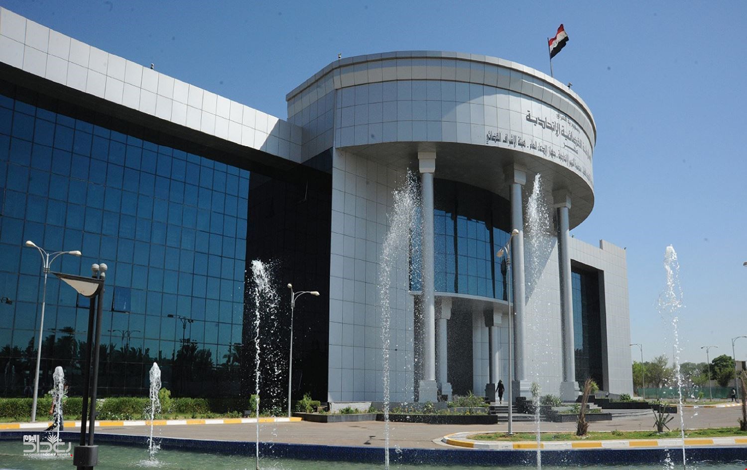 دادگاه فدرال عراق بررسی درخواست انحلال پارلمان را آغاز کرد