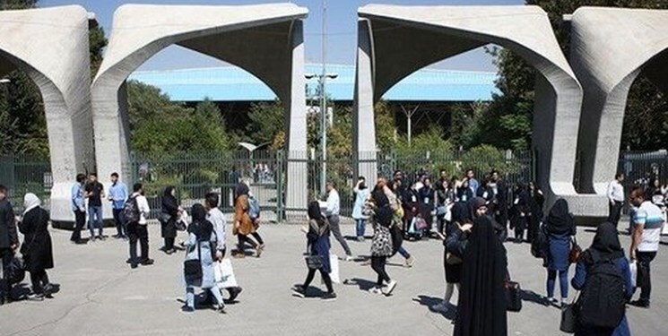 گزارش خبرگزاری فارس از تجمعات امروز دانشگاه‌های تهران: دانشجویان شعارهای تند سیاسی سر دادند