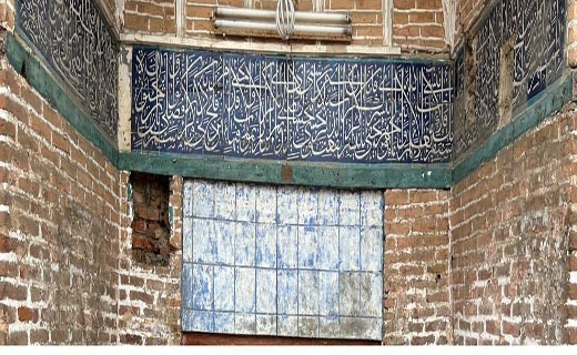 سرقت کتیبه تاریخی در مسجد جامع بابل
