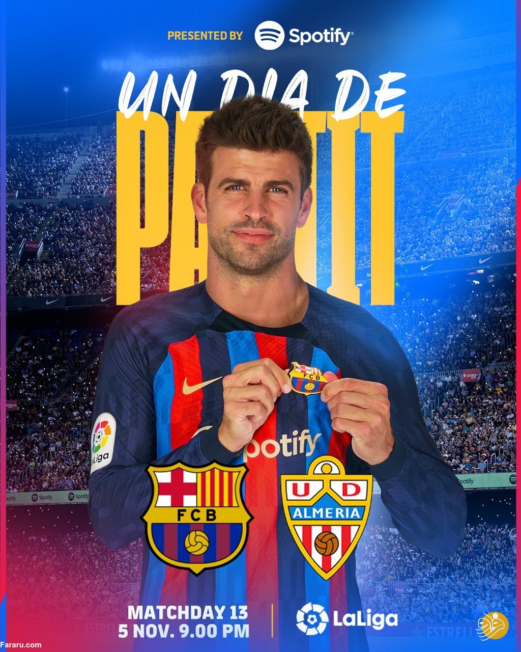 (عکس) پوستر باشگاه بارسلونا برای آخرین بازی جرارد پیکه