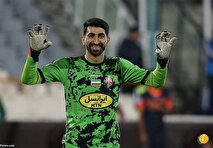 (ویدئو) تجلیل AFC از بیرانوند: آیا او می‌تواند در جام جهانی محرک تیم ملی ایران باشد؟