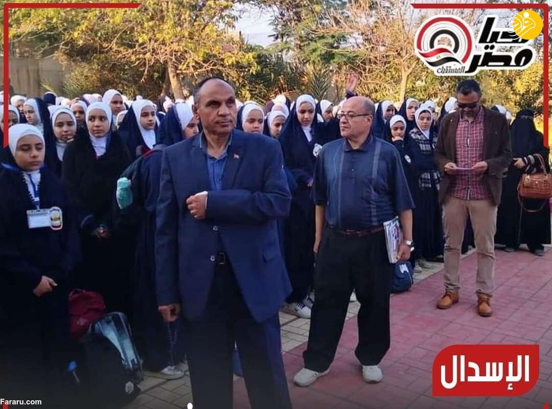 جنجال چادر ایرانی بر سر دختران در مصر!