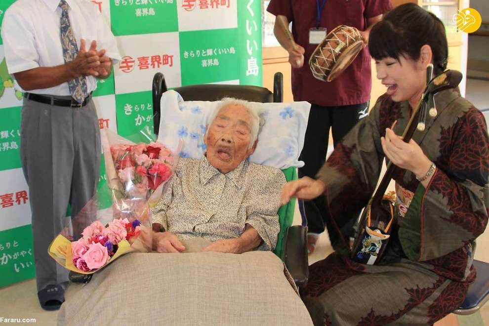 نابی تاجیما اهل ژاپن متولد 4 اگوست 1900، مرگ 21 اوریل 2018 در سن 117 سالگی