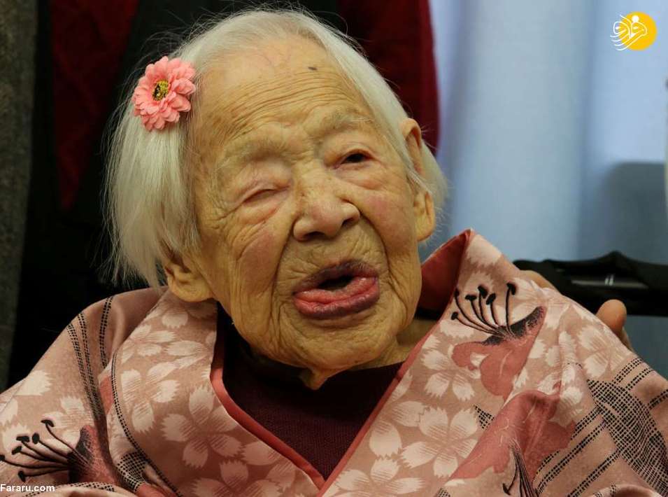 میسائو اوکاوا اهل ژاپن متولد 5 مارس 1898، مرگ اول اوریل 2015 در سن 117 سالگی
