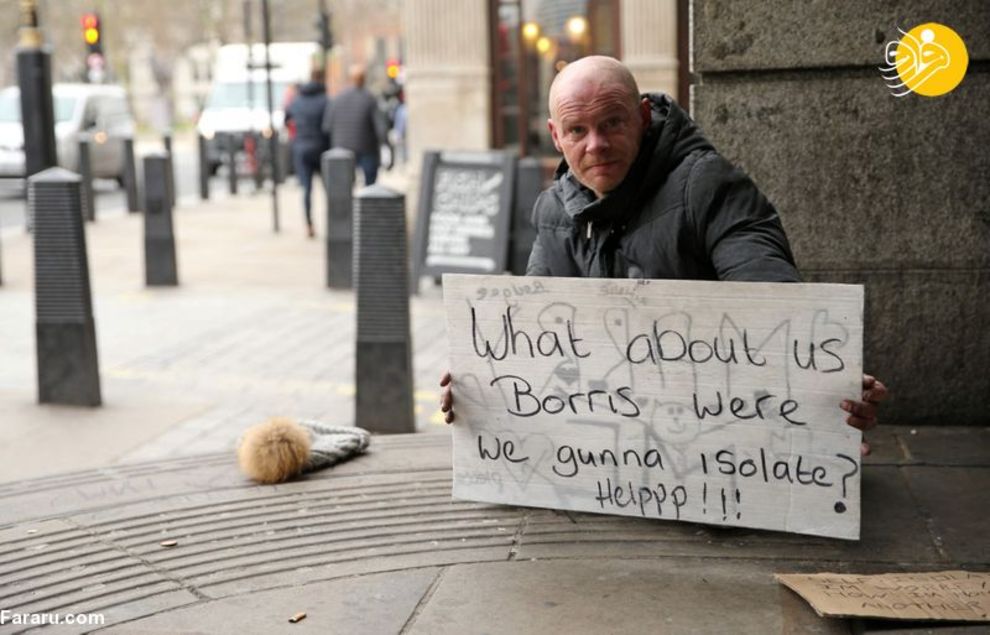 یک مرد بی خانمان در لندن