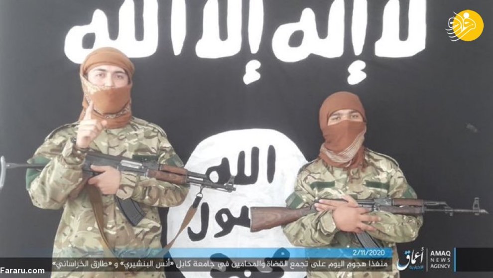 دو عامل تروریستی داعش در حمله به دانشگاه کابل، انس البنشیری و طارق الخراسانی
