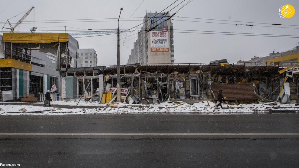 (تصاویر) ویرانی عظیم در خارکف پس از بمباران روسیه