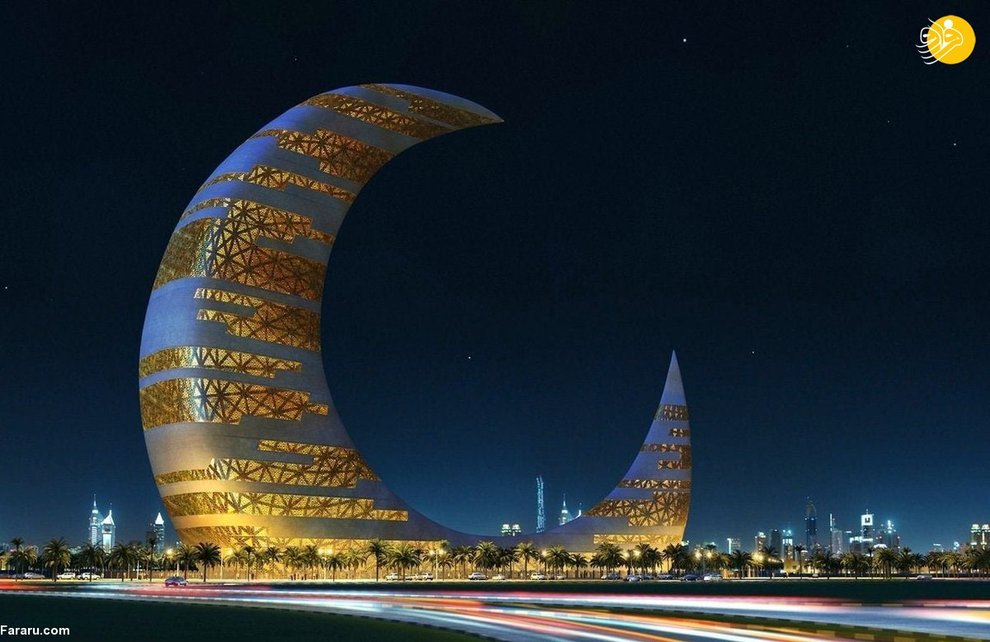 برج هلال ماه در دبی امارات