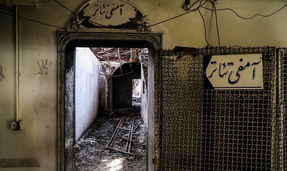 تصاویر جدید از زندان اوین